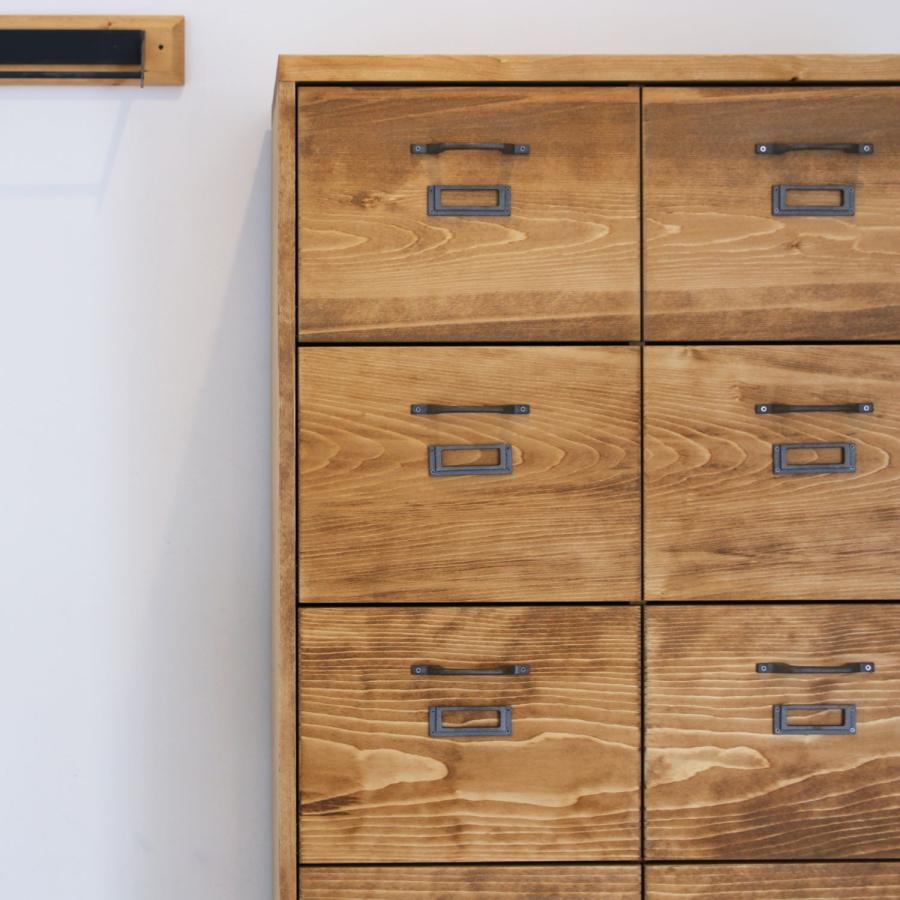 NEALD ファイルキャビネット 書類棚 チェスト タンス 無垢 北欧