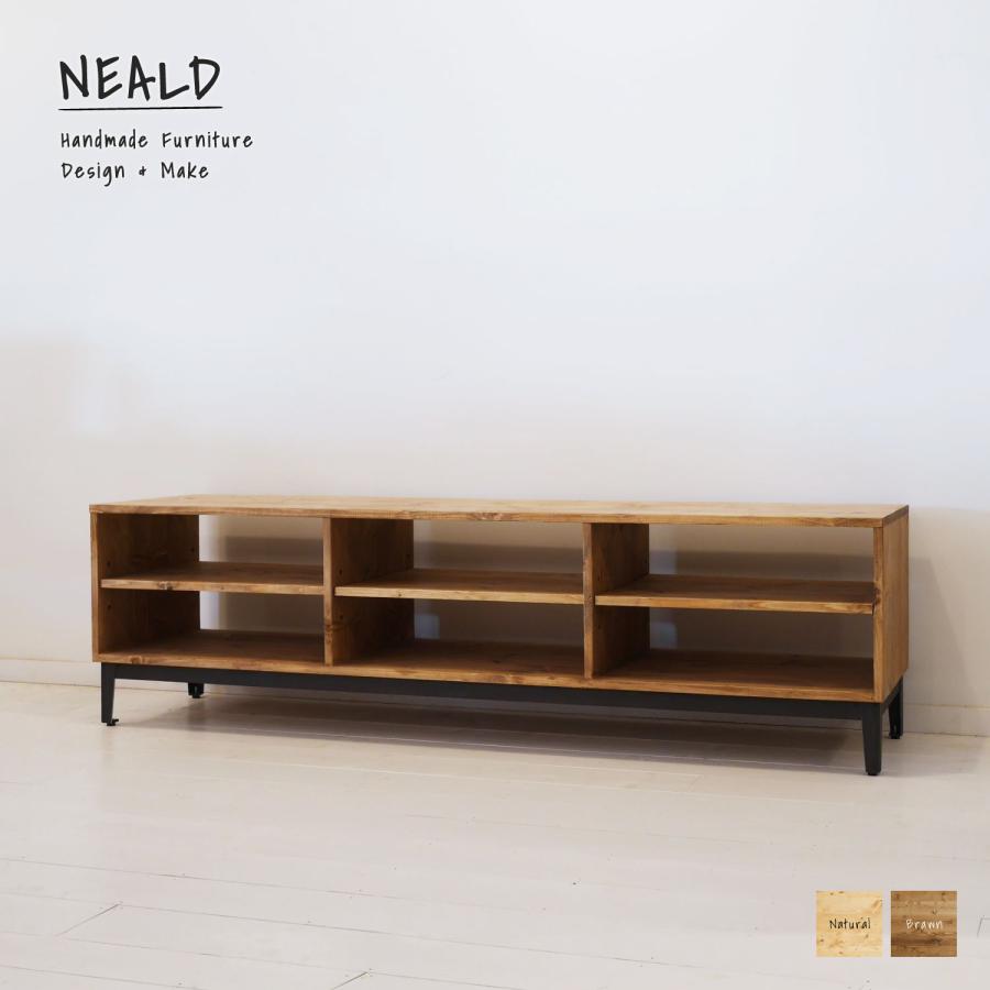 NEALD 無垢テレビボード テレビ台 ローボード アイアン NEALD テレビボード テレビ台 無垢 北欧 シンプル モダン ナチュラル