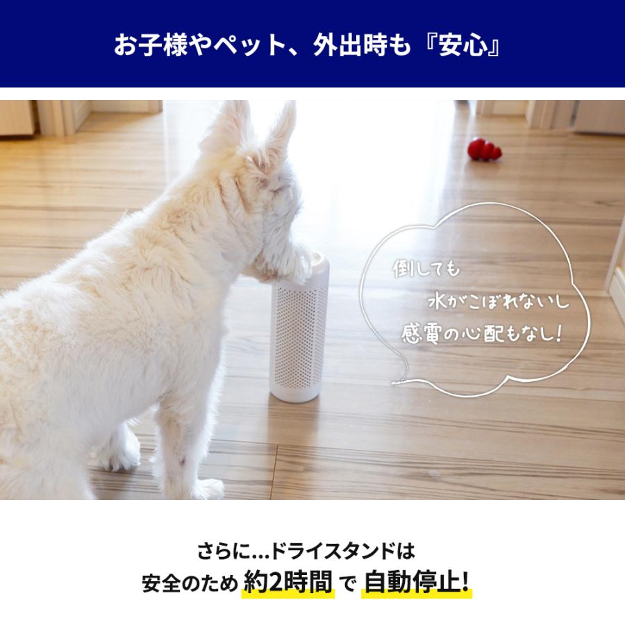 Yoitas 「除湿機1位獲得」Yoitas ヨイタス コンパクト除湿機 Yoitas 「除湿機1位獲得」Yoitas ヨイタス コンパクト除湿機