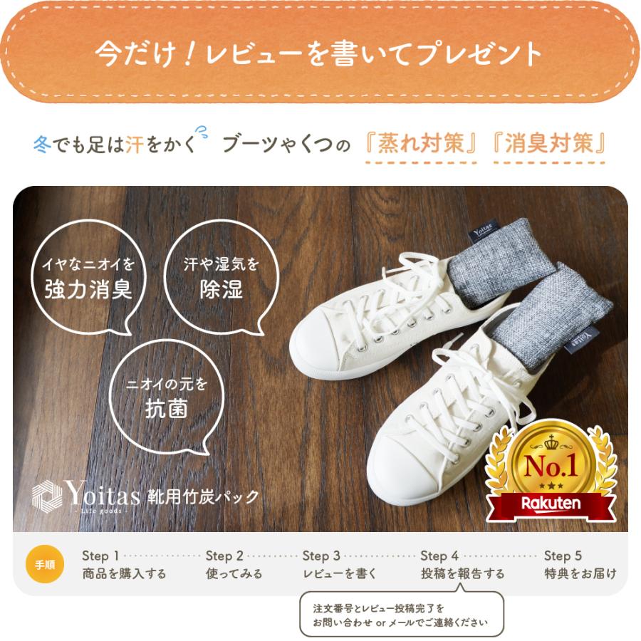 タイムセール 残りわずか Yoitas パネルヒーター 足元 爬虫類 デスク下 電気代 水槽 火事 5面 デスクヒーター 小型 ヨイタス パネルヒーター カラー ベージュ