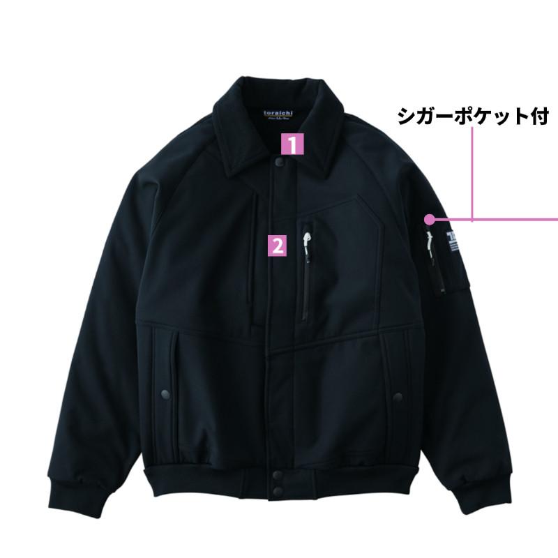 寅壱 2803-124 ボンディングパイロットジャンパー 限定色 防風 保温 軽