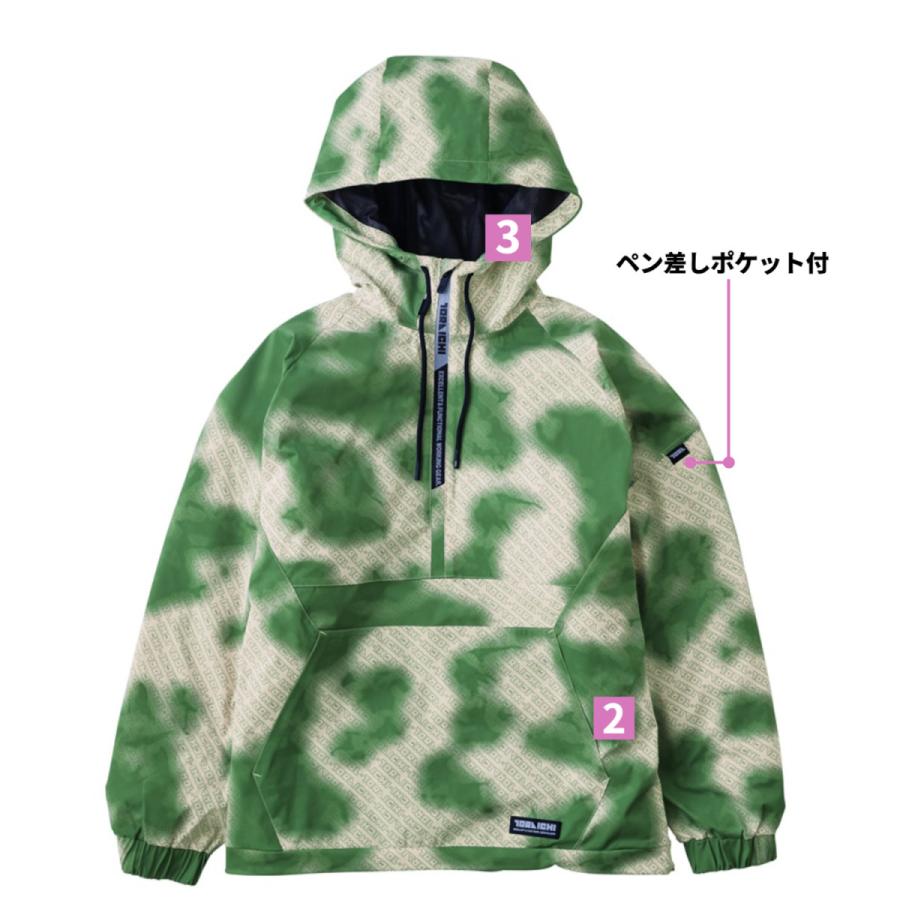 寅壱 5954-519 アノラック 限定カラー SPEEDRY ストレッチ 軽撥水 UV