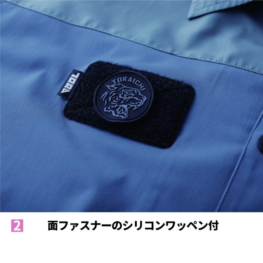 寅壱 5958-124 コーチジャケット 軽撥水 UVカット ストレッチ 抗