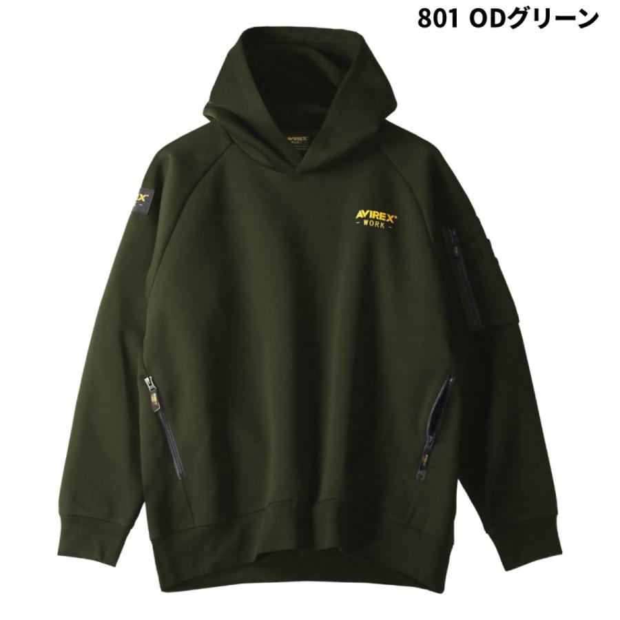 AVIREX（アヴィレックス） AVIREX WORK クロダルマ AV402 プルオーバー