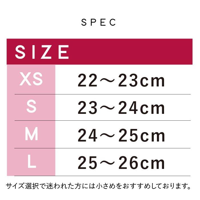 【ポイント5倍】再入荷 レディース サンダル リカバリーサンダル  美脚 トレーニング 健康サンダル ハビッツ ビーメイクサンダル habits B-MAKE SANDALS｜neas2-han｜13