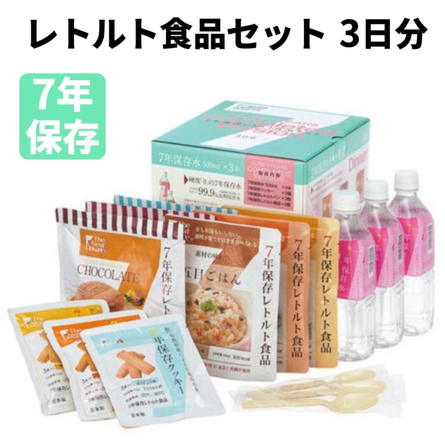 詰め放題対象商品 ⑦ 楽天市場】【送料無料】クリーニング 詰め放題 宅配 10点 クリーニング