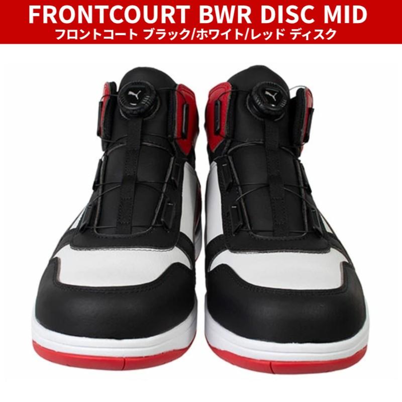 プーマ安全靴#63.212 27.0cmフロントコートブラック＆ホワイト＆レッド PUMA 安全靴 63.212.0 フロントコート ブラック＆レッド