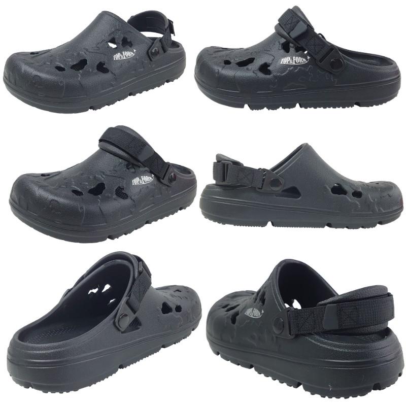 お取り寄せ】喜多 SK-4930 リカバリーサンダルバックストラップ