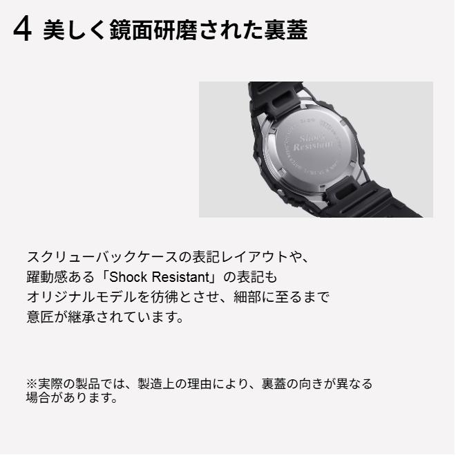 セール！2年保証 DW-5000R-1A CASIO G-SHOCK 5000シリーズ カシオ Gショック 初号機復刻モデル 山形カシオ スクリューバック LED 20気圧防水の画像
