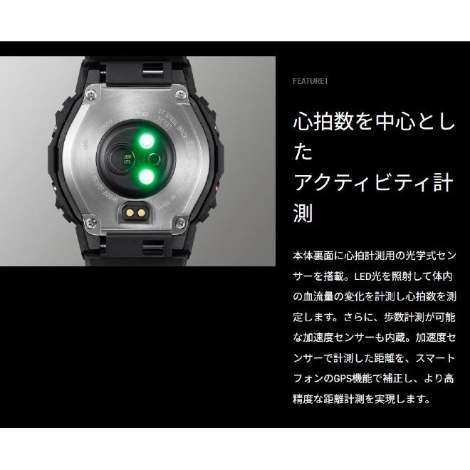 G-SQUAD 2年保証 DW-H5600-1 CASIO G-SHOCK スマートウォッチ