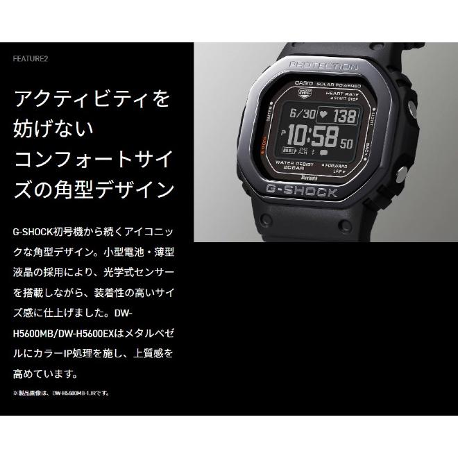 G-SHOCK DW-H5600 箱付 DWH5600-2 | Blue Fitness Tracking Smartwatch | MIP LCD Watch | CASIO