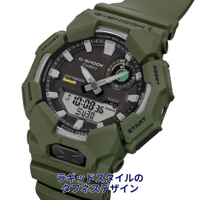 セール! 2年保証 GA-B010-3A CASIO G-SHOCK 歩数計 モバイルリンク アウトドア ウォーキング トレーニング スマホリンク ソーラー充電 防水 Gショックの画像
