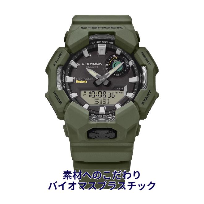 セール! 2年保証 GA-B010-3A CASIO G-SHOCK 歩数計 モバイルリンク アウトドア ウォーキング トレーニング スマホリンク ソーラー充電 防水 Gショックの画像