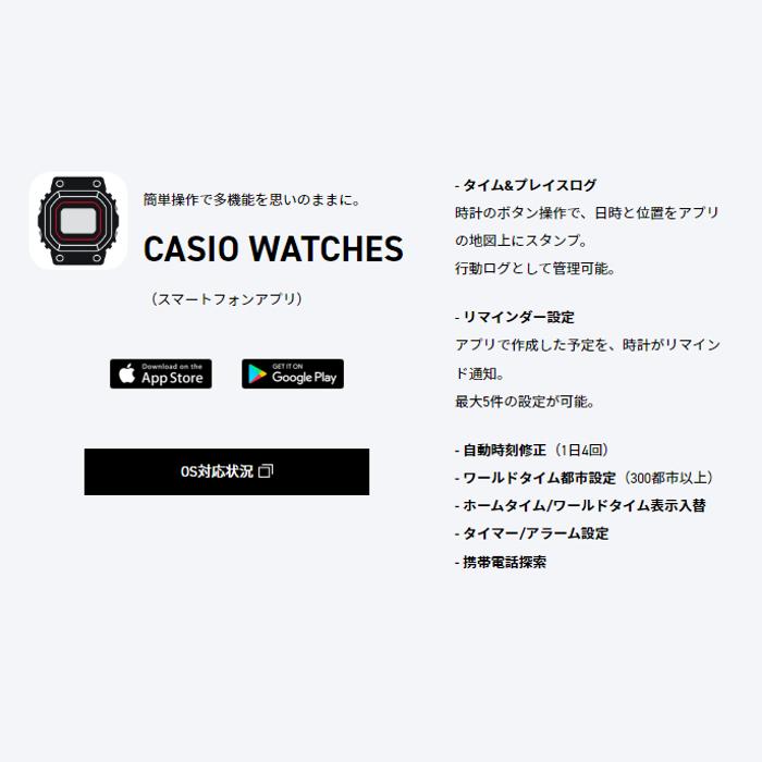 2年保証 GA-B2100-1A1 CASIO G-SHOCK カシオーク アナデジ Bluetooth スマホリンク ソーラー充電 カーボンコア オールブラック タフソーラー LED 電波時計｜neatsound｜12