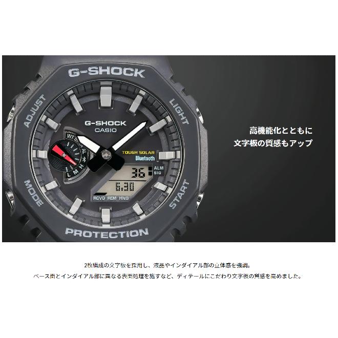 G-SHOCK 2年保証 GA-B2100-1A CASIO 2100シリーズ カシオーク アナデジ