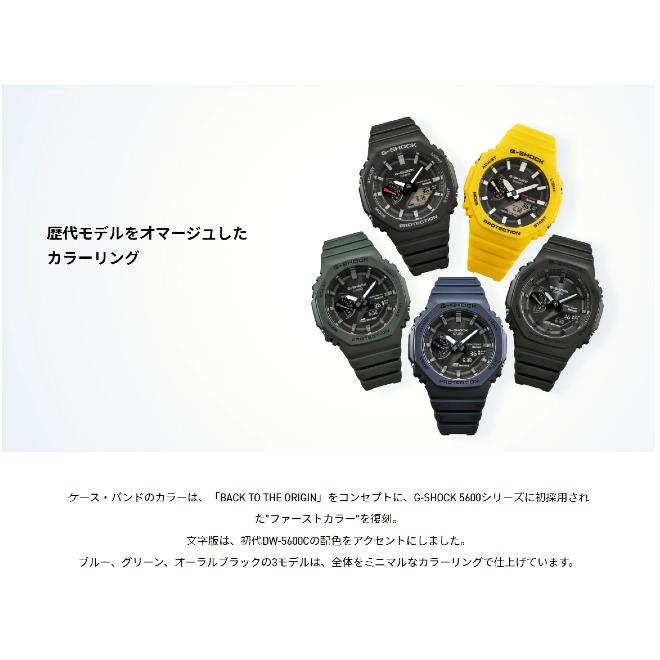G-SHOCK 2年保証 GA-B2100C-9A CASIO カシオ Gショック イエロー G-SHOCK 2年保証 GA-B2100C-9A CASIO カシオ Gショック イエロー