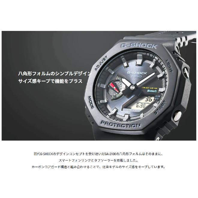 2年保証 GA-B2100C-9A CASIO G-SHOCK カシオ Gショック イエロー Bluetooth スマホリンク オクタゴン ソーラー充電 タフ カシオーク アウトドア 海 キャンプ｜neatsound｜09