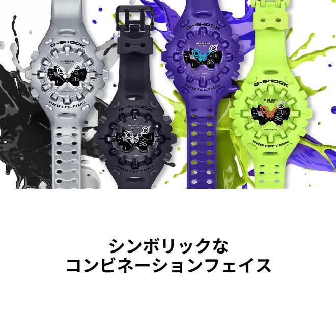 G-SHOCK 2年保証 GA-V01A-8A CASIO カシオ Gショック マグネティック