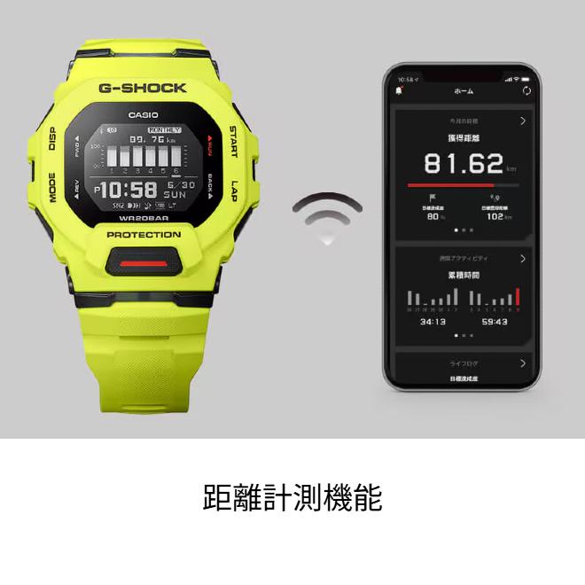 CASIO カシオ 美品G-SHOCK GショックGBD-200UU-9 GBD200UU-9 | Gray Move Watch - G-SHOCK | CASIO