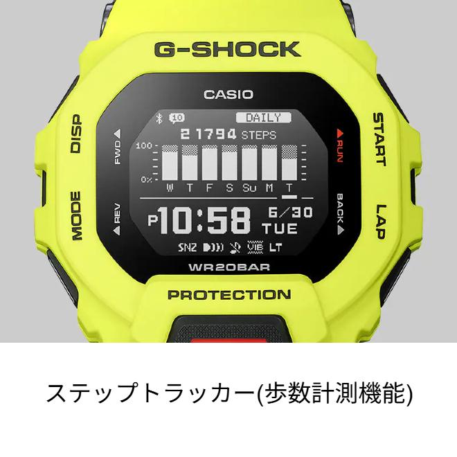 G-SQUAD 2年保証 GBD-200UU-9 CASIO G-SHOCK アウトドア