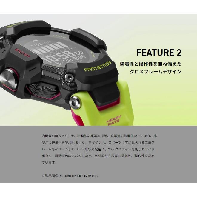 G-SQUAD 今だけ特価 GBD-H2000-1A 2年保証 CASIO G-SHOCK 心拍計 GPS