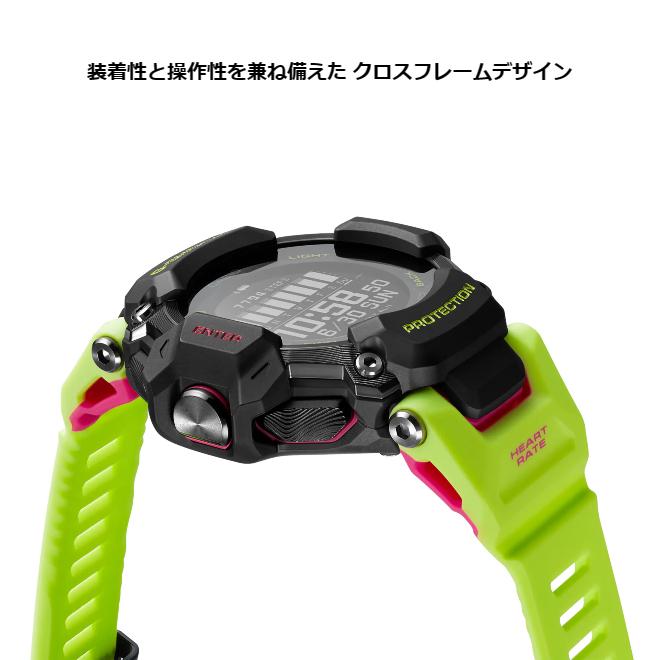 G-SQUAD 今だけ特価 GBD-H2000-1A 2年保証 CASIO G-SHOCK 心拍計 GPS