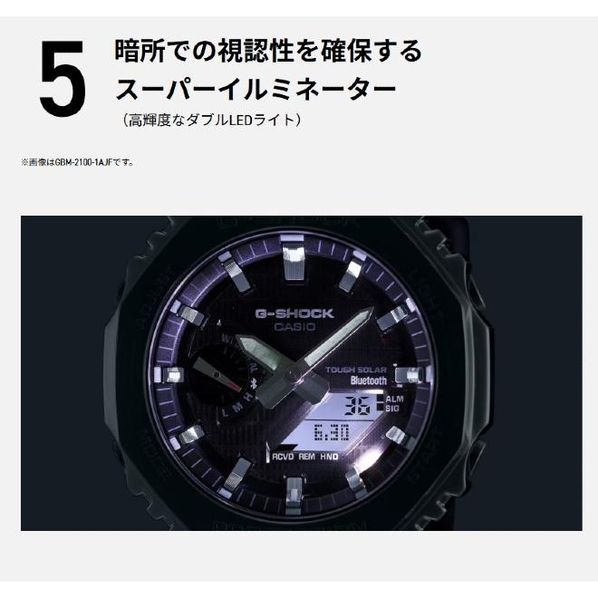 2年保証 GBM-2100A-8B CASIO G-SHOCK メタル ステンレススチール ライトイエローゴールド Bluetooth ソーラー充電 スマホリンク タフソーラー 防水 バイオマスの画像