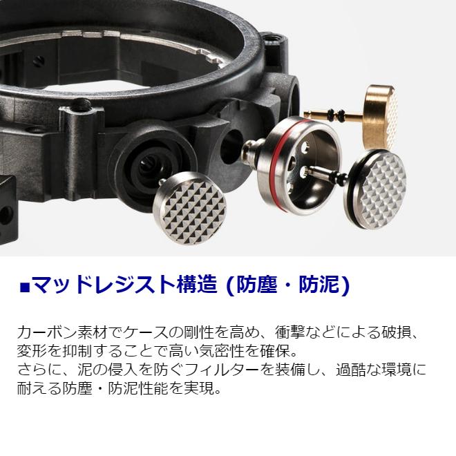 G-SHOCK GG-B100 マッドマスター Bluetooth 防塵・防泥 GG-B100-1AJF | CASIO