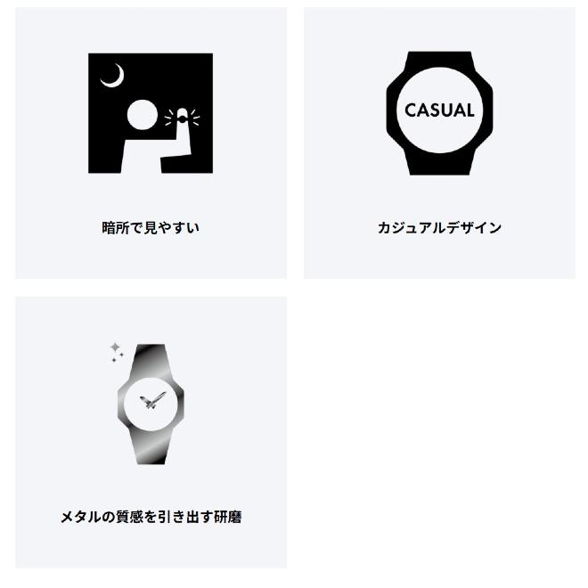 セール! 2年保証 GM-2100CB-1A CASIO G-SHOCK カシオ Gショック ジーショック ブラックIP クロスバンド メタル ステンレス ブラック プレゼント 贈り物 ギフトの画像