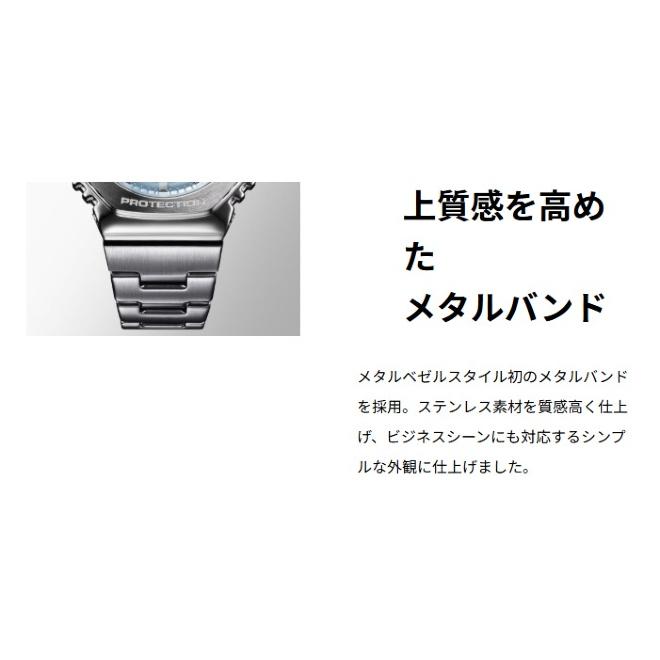 2年保証 GM-2110D-2A CASIO G-SHOCK カシオ Gショック ジーショック メタル アナデジ ステンレススチール ネオブライト LED ビジネス アイスブルー 2100の画像