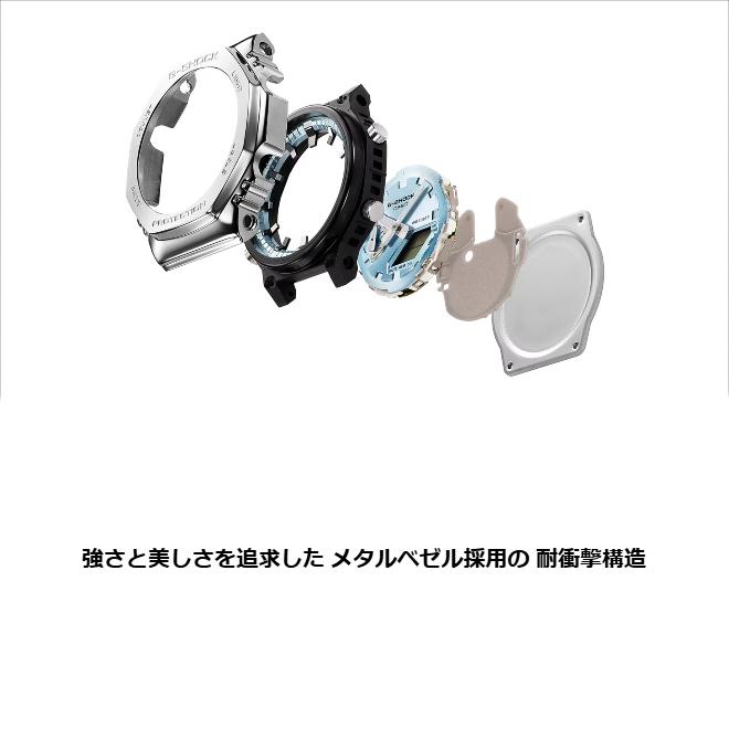 2年保証 GM-2110D-7A CASIO G-SHOCK カシオ Gショック ジーショック メタル アナデジ ステンレススチール ネオブライト LED シルバー ギフト カシオークの画像