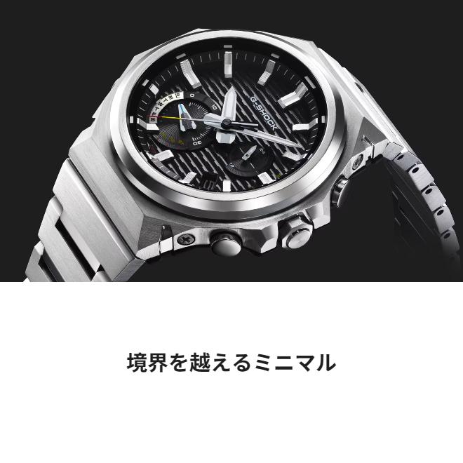 2年保証 GST-B1000D-1A CASIO G-SHOCK G-STEEL Gショック Ｇスチール Bluetooth スマホリンク ミニマル ビジネス ソーラー充電 タフソーラー ブラックの画像