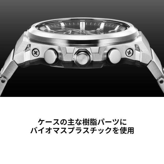 2年保証 GST-B1000D-1A CASIO G-SHOCK G-STEEL Gショック Ｇスチール Bluetooth スマホリンク ミニマル ビジネス ソーラー充電 タフソーラー ブラックの画像