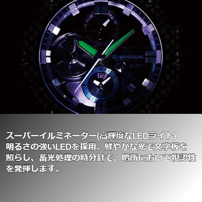 G-STEEL 2年保証 GST-B100D-1A CASIO G-SHOCK 腕時計 カシオ Gショック 