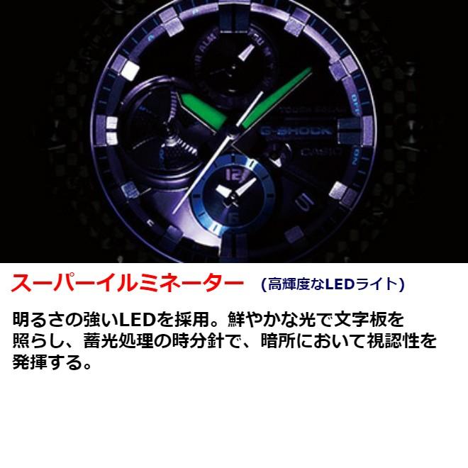 G-STEEL 送料無料 CASIO G-SHOCK GST-B100XA-1A ジーショック