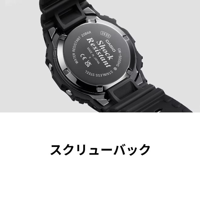 【名品・メーカー保証付】GW-5000HS-1JF G-SHOCK ヘリテージシリーズ GW-5000HS-1JF メンズ 電波ソーラー