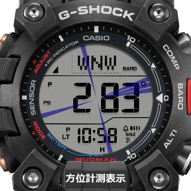 2年保証 GW-9500TLC-1 CASIO G-SHOCK MUDMAN マッドマン ランドクルーザー ランクル ソーラー充電 電波時計 カシオ Gショック トリプルセンサー トヨタ｜neatsound｜13