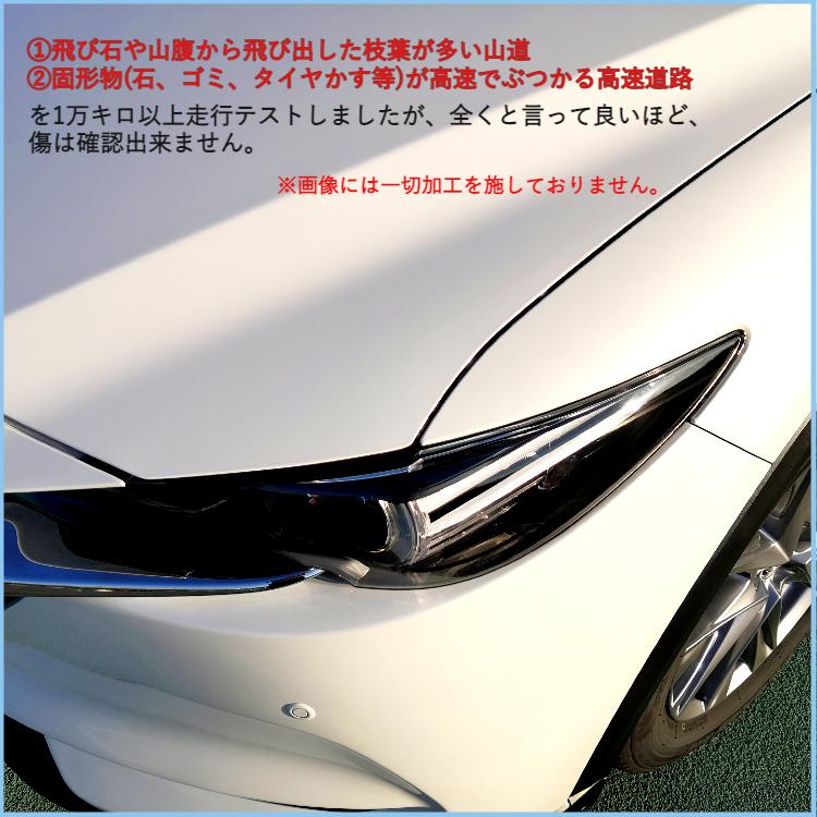 車専用セラミックコーティング剤 ダイアモンドシールド 疎水性 光沢 艶 傷消し カーワックス セラミック ガラスコーティングより強い 洗車 自分で Diy Nsds 0726 Neat Sound ニートサウンド 通販 Yahoo ショッピング