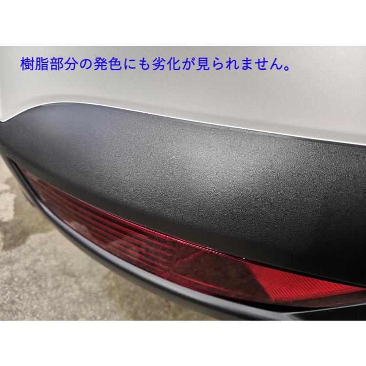 車専用セラミックコーティング剤 ダイアモンドシールド 疎水性 光沢 艶 傷消し カーワックス セラミック ガラスコーティングより強い 洗車 自分で Diy Nsds 0726 Neat Sound ニートサウンド 通販 Yahoo ショッピング