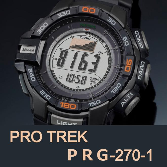 PRO TREK 2年保証 CASIO PRG-270-1 カシオ プロトレック アウトドア 