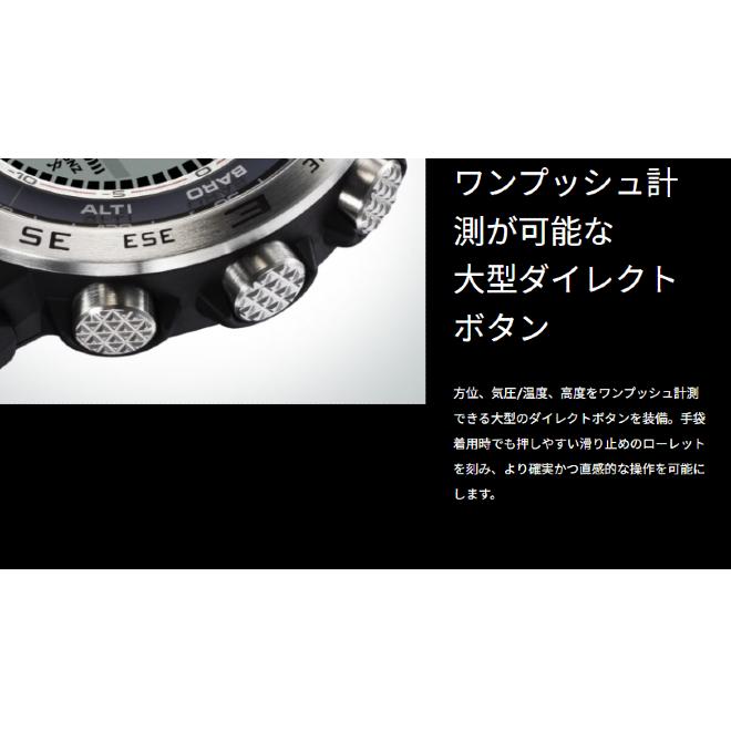 PRO TREK 2年保証 PRW-35Y-1B CASIO カシオ プロトレック クライマー 
