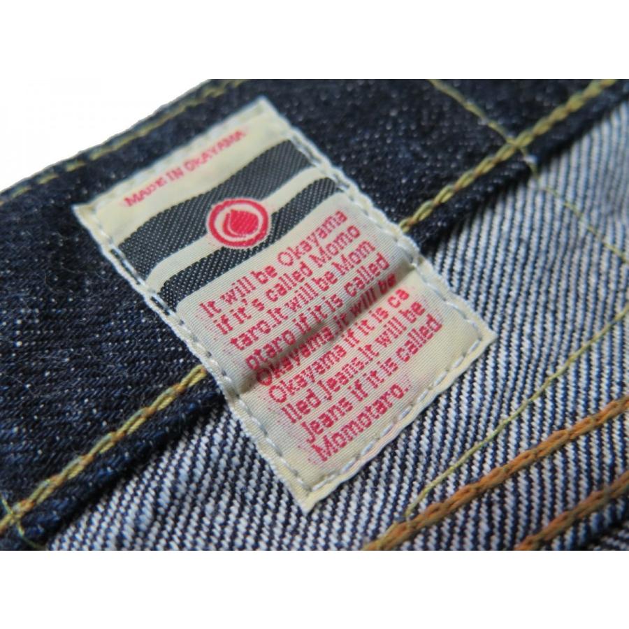 【桃太郎ジーンズ】 タイトストレート/出陣 MOMOTARO JEANS 0705SP 日本製【送料無料】｜neatstyle｜08