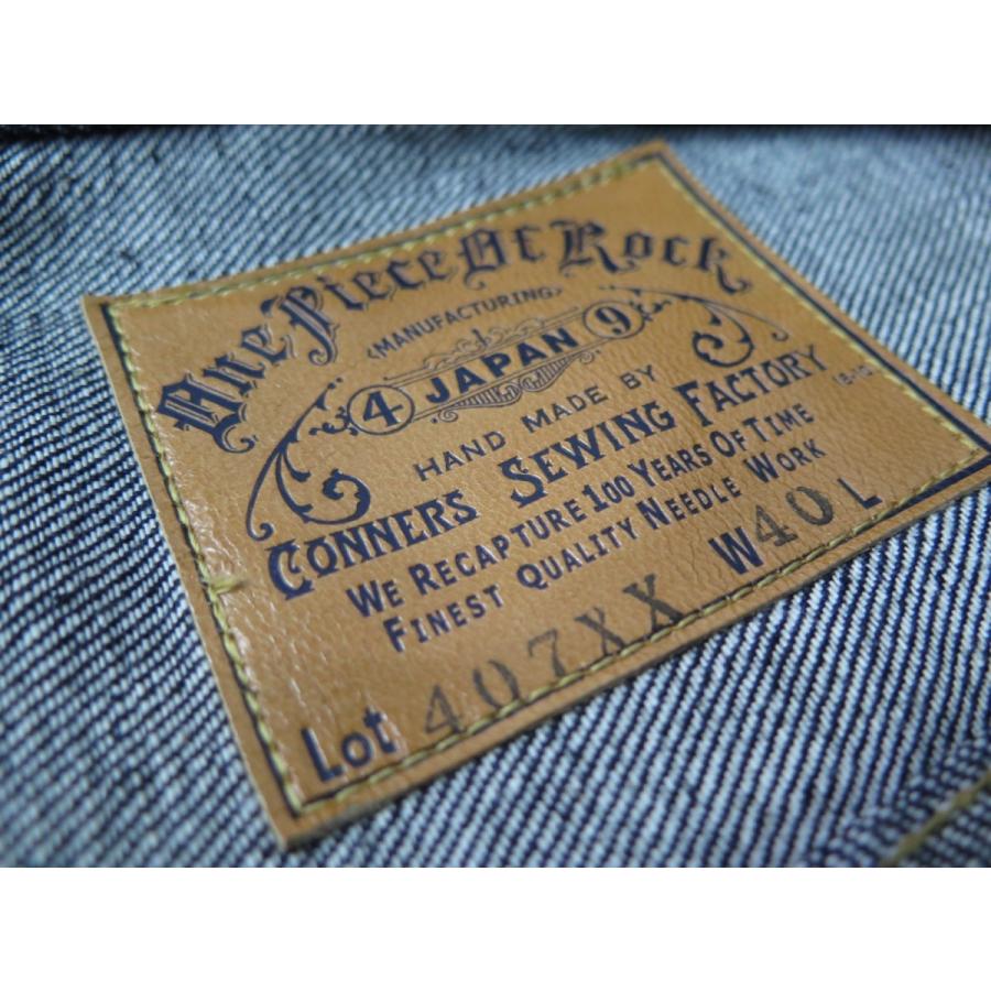 ワンピースオブロック セカンドモデル デニムジャケット 生デニム One Piece Of Rock 407xx M 54 日本製 1972 ニートスタイル 通販 Yahoo ショッピング
