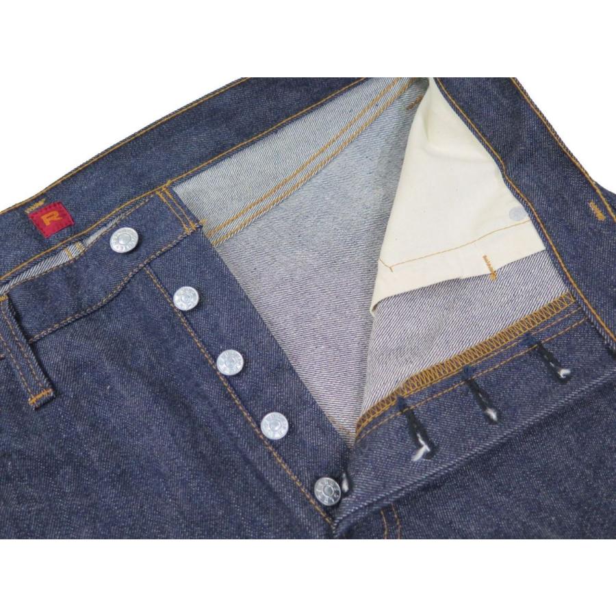 大きいサイズ！【リゾルト】 テーパードストレート/リジッド生デニム RESOLUTE JAPAN TYPE 710 日本製 【送料無料