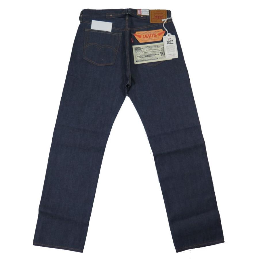 1937年モデル】 LVC ORGANIC リーバイス 501XX ジーンズ LEVIS 