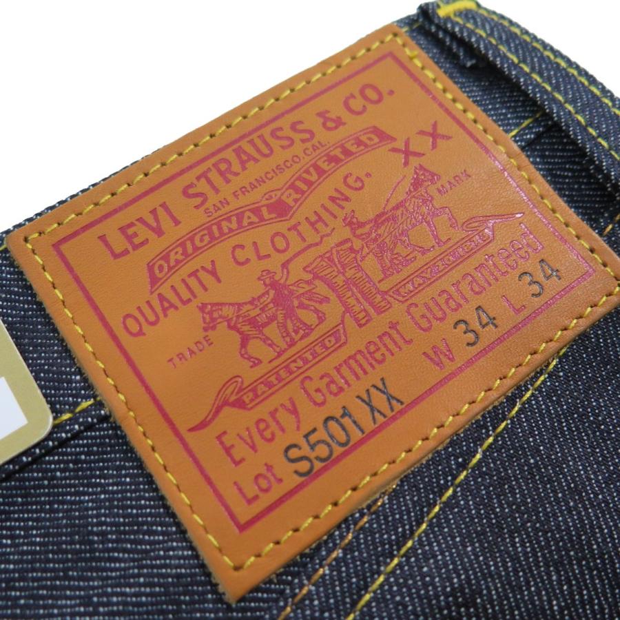 【1944年大戦モデル】 LVC ORGANIC リーバイス S501XX ジーンズ LEVIS S501XX 1944MODEL 日本製【送料無料】｜neatstyle｜05