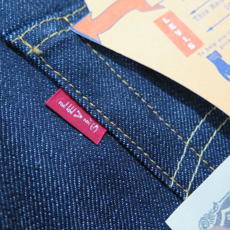 【1947年モデル】 LVC ORGANIC リーバイス 501XX ジーンズ LEVIS 501XX 1947MODEL 日本製【送料無料】｜neatstyle｜06