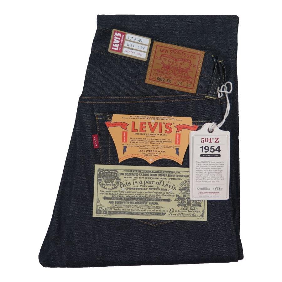 LVC 1954 501Z XX ジーンズ Levi's LVC 1954 501z XX Selvedge Jeans Made In Japan 29X34