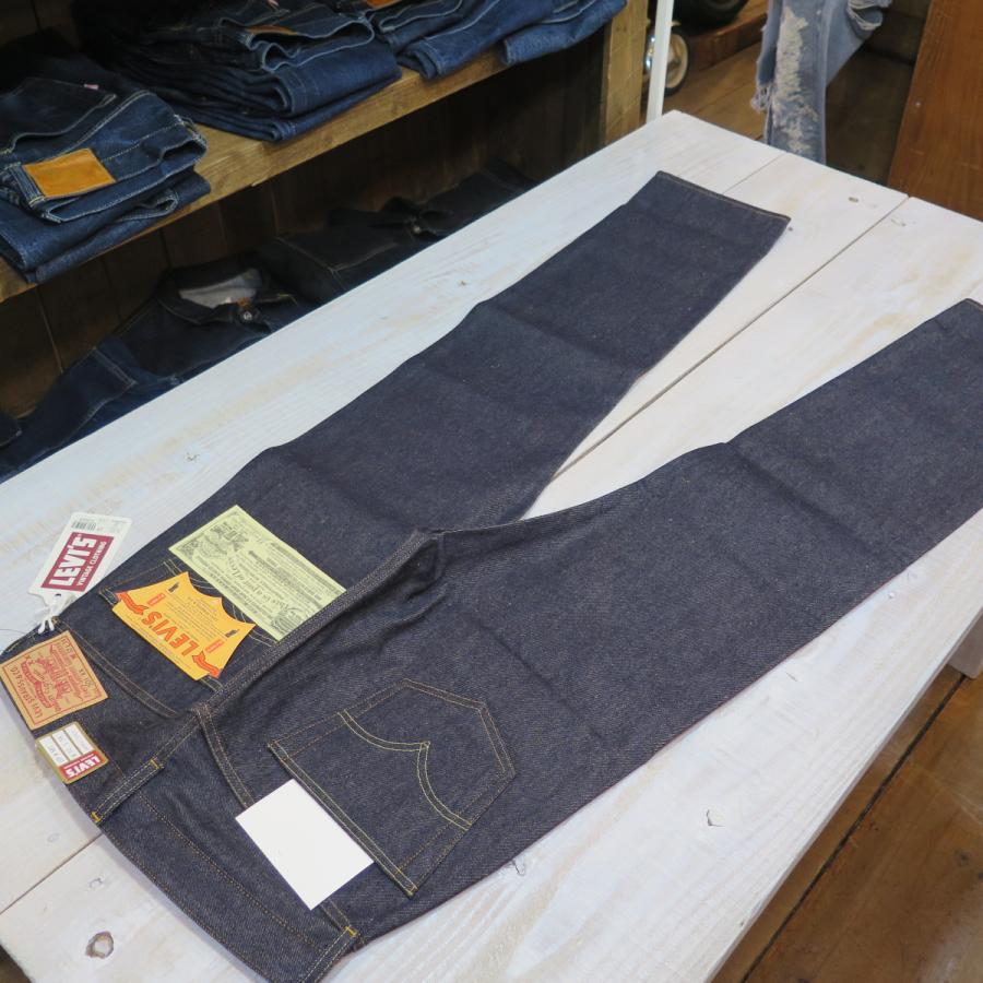 【1955年モデル】 LVC ORGANIC リーバイス 501XX ジーンズ LEVIS 501XX 1955MODEL 日本製【送料無料】の画像