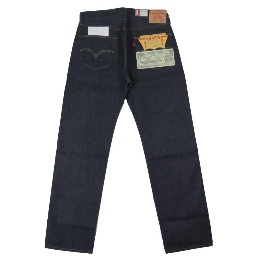 1955年モデル】 LVC ORGANIC リーバイス 501XX ジーンズ LEVIS